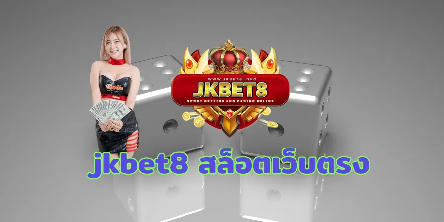 jkbet8